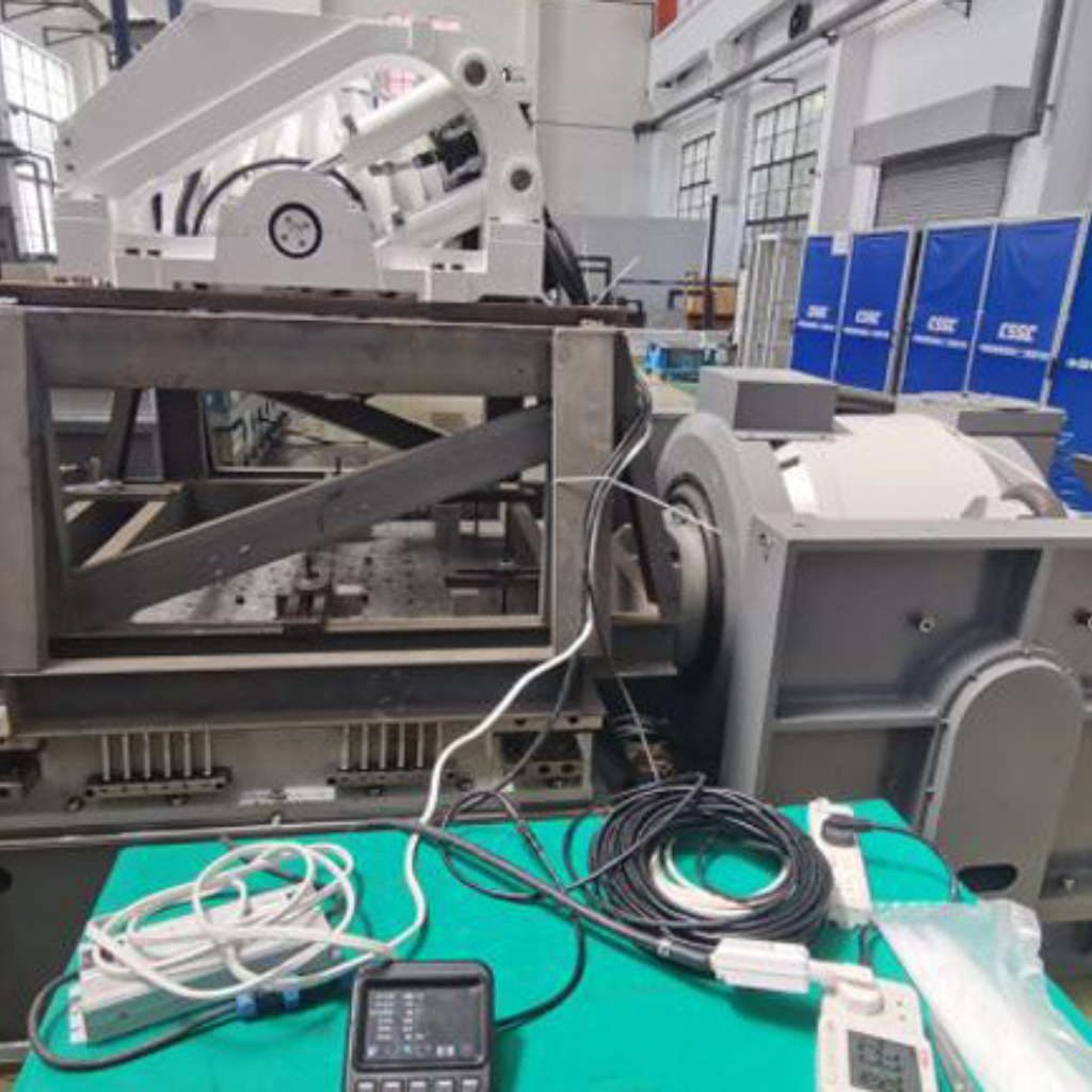 Vibration Test